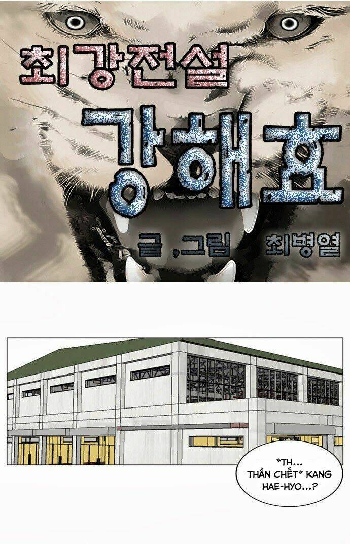 ultimate legend: kang hae hyo chapter 6 4