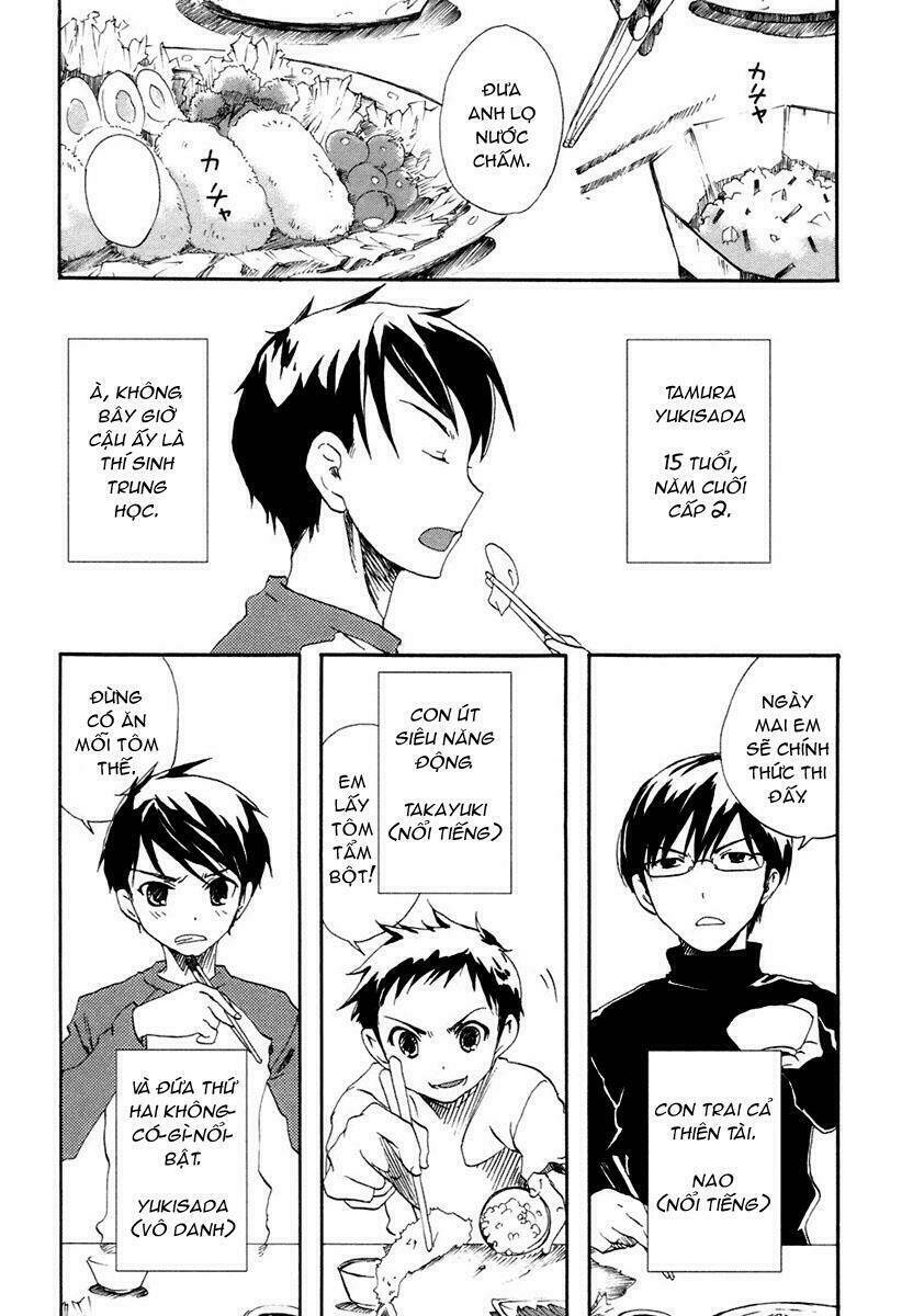 watashitachi no tamura-kun chapter 1 11