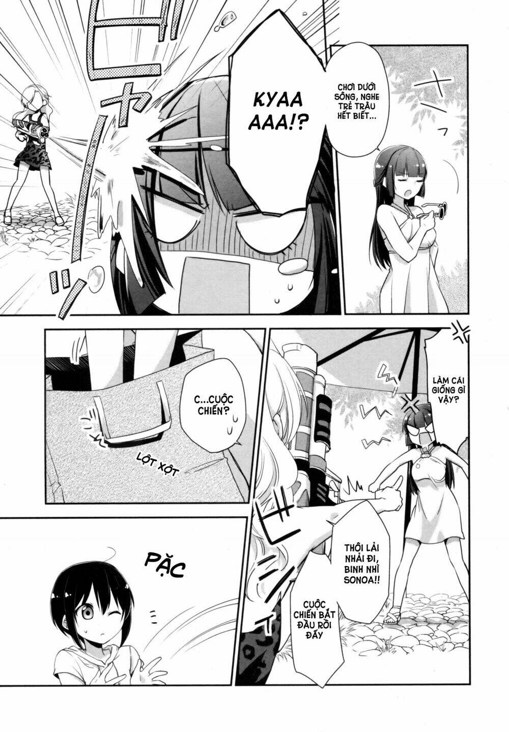 tachibanakan to lie angle chapter 6 13