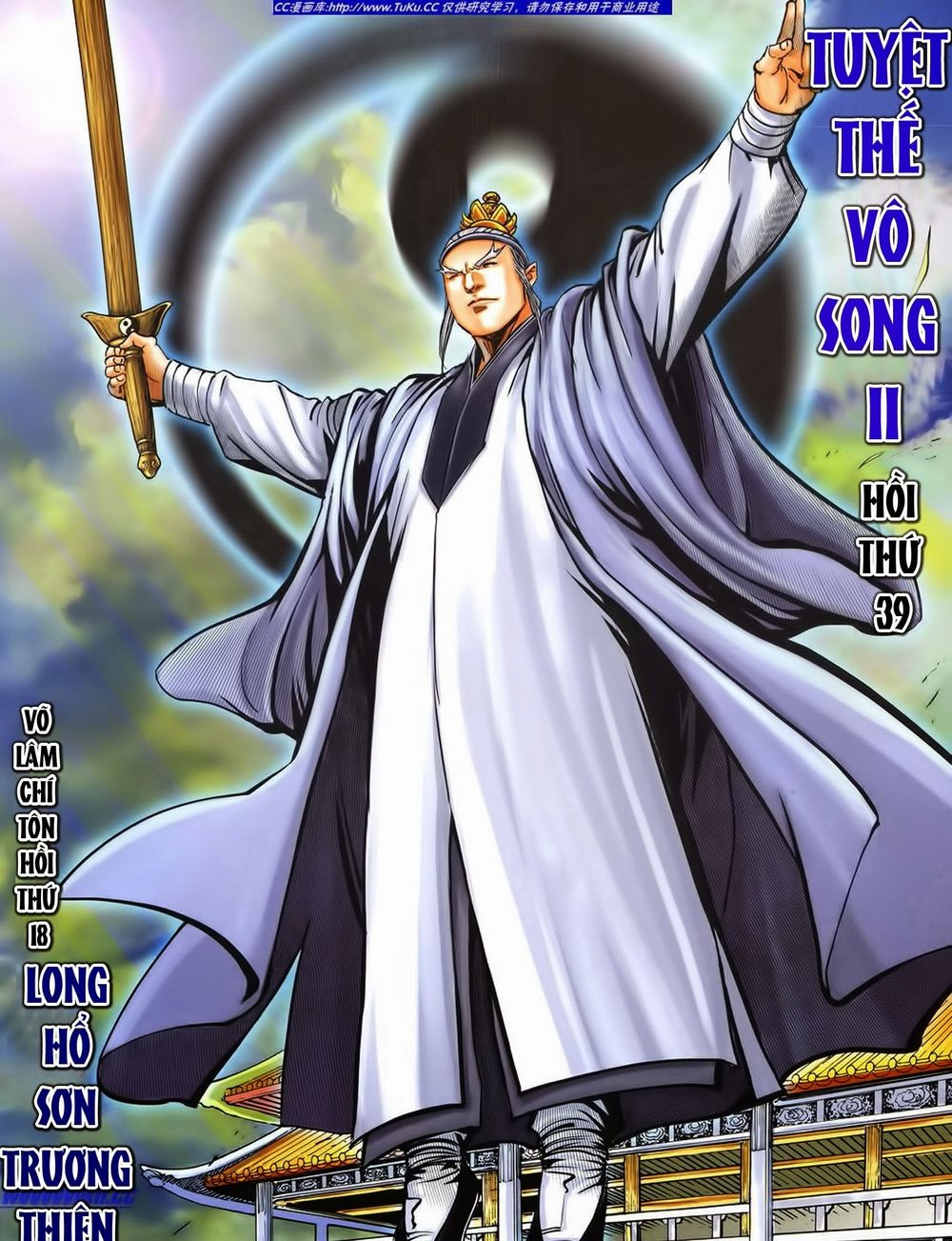 tuyệt thế vô song 2 chapter 39 1