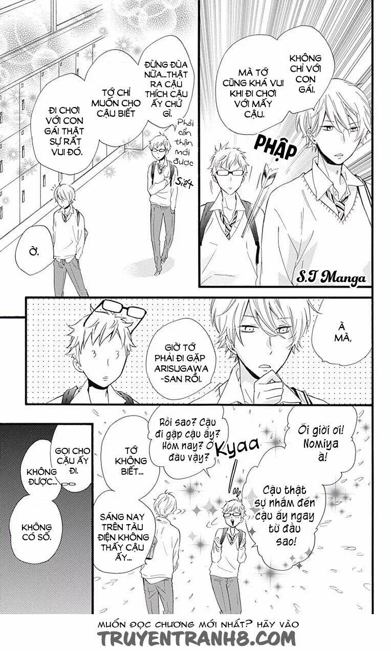 fushigi no kuni no arisugawa-san chapter 1 33