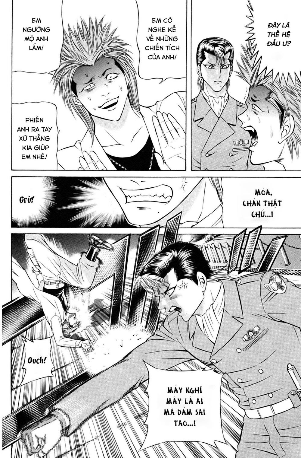 kuro ageha chapter 0 35