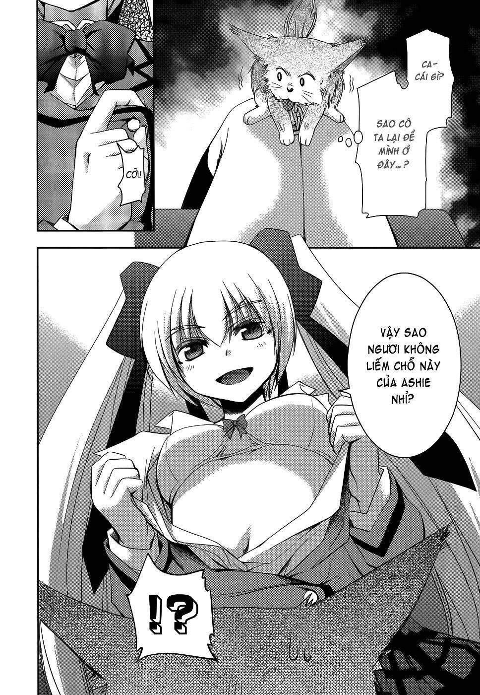 perowan! - hayaku shinasai! goshujinsama chapter 15 15