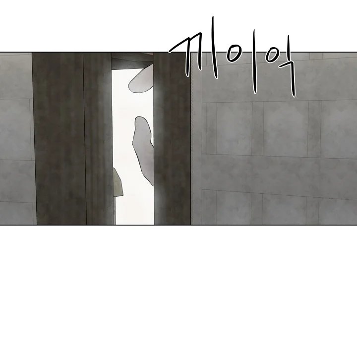 summer solstice point chapter 49 70