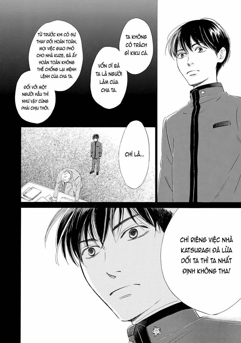 bình minh u sầu chapter 41 15