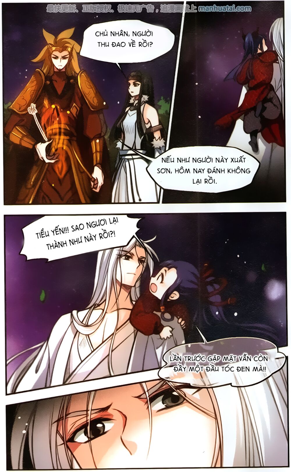 khuynh ngã nhất sinh nhất thế luyến chapter 57 10