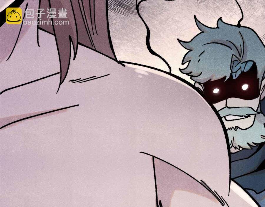 vạn cổ tối cường tông chapter 390 100