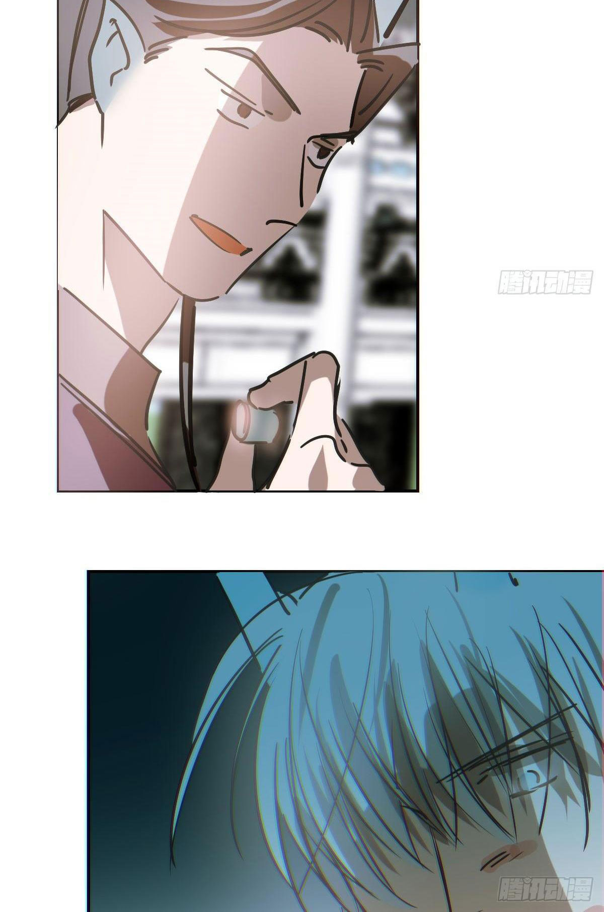 Bắt Lấy Ngao Ngao chapter 88 - Trang 24