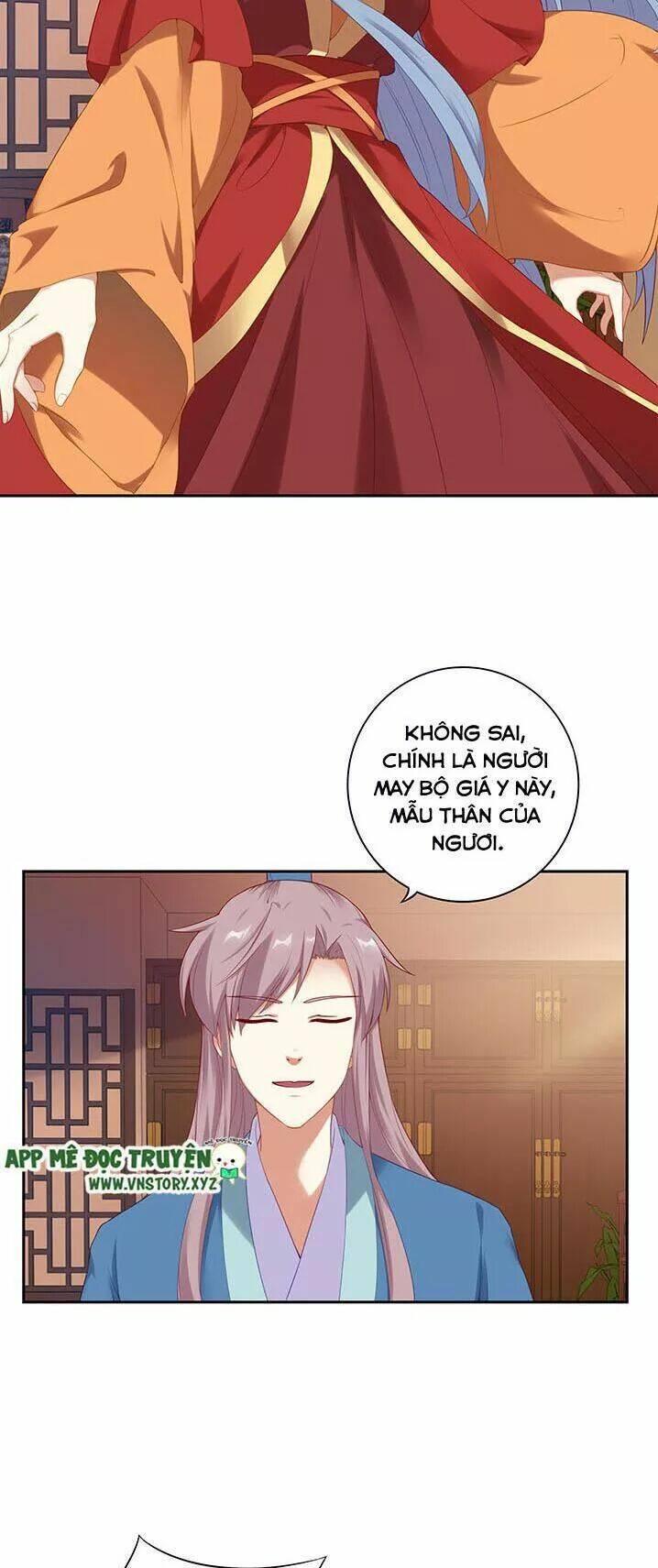 đô đốc đại nhân sủng thê kí chapter 150 13