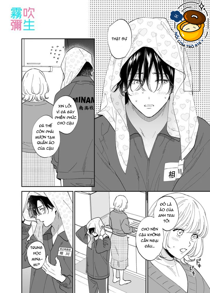 trải nghiệm tình dục với tatsumi-kun chapter 3 12