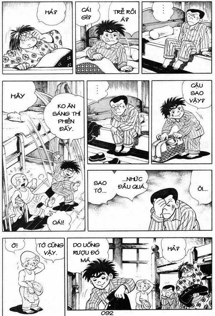 ore wa teppei chapter 71 14