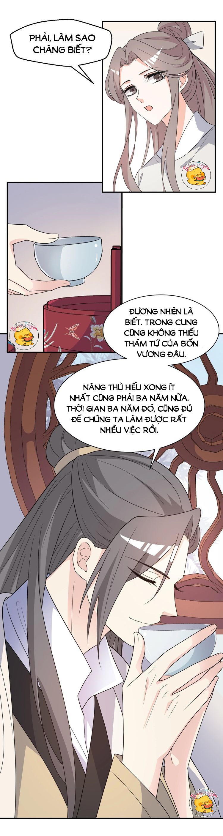 mấy độ cẩm nguyệt say cũng liễu chapter 93 12