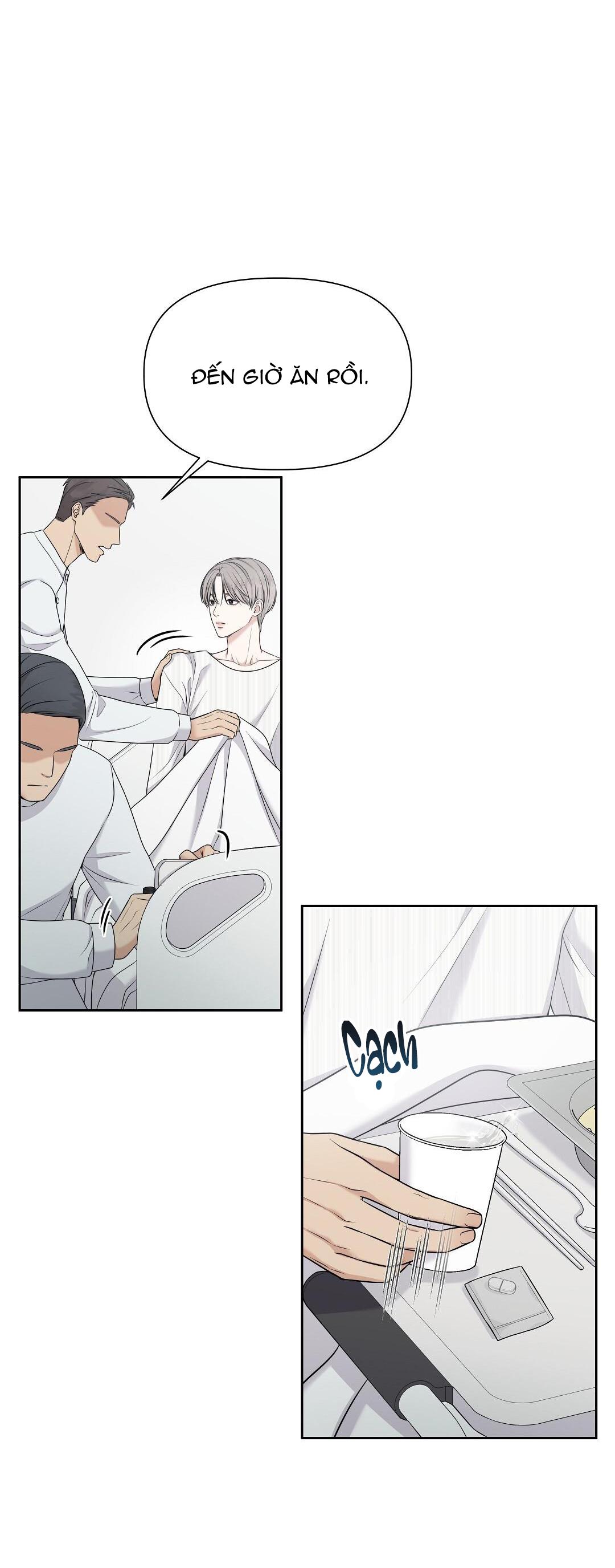 macguffin chapter 1 7