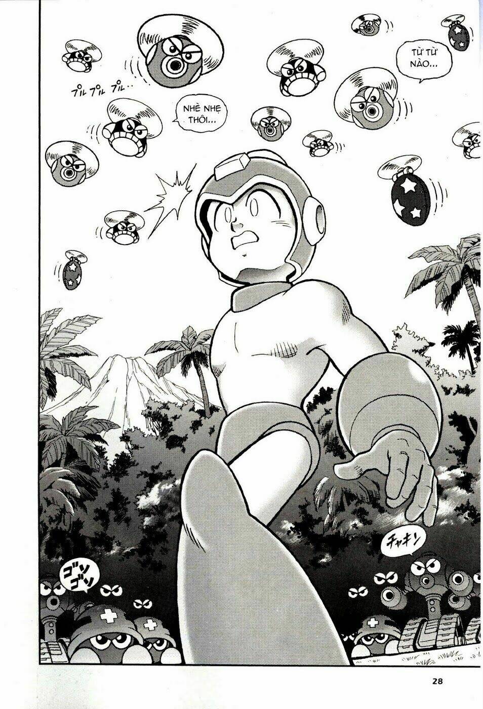 rockman: series chapter 1 30