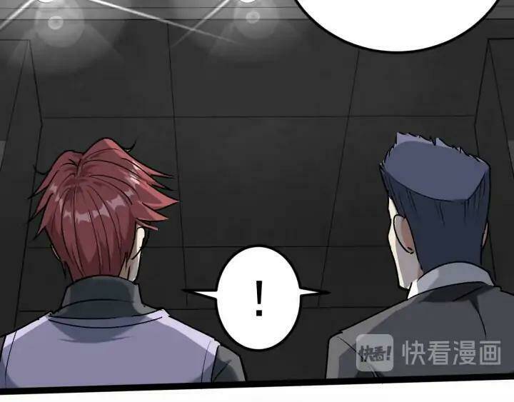 hồi xuân tiểu độc y chapter 63 11