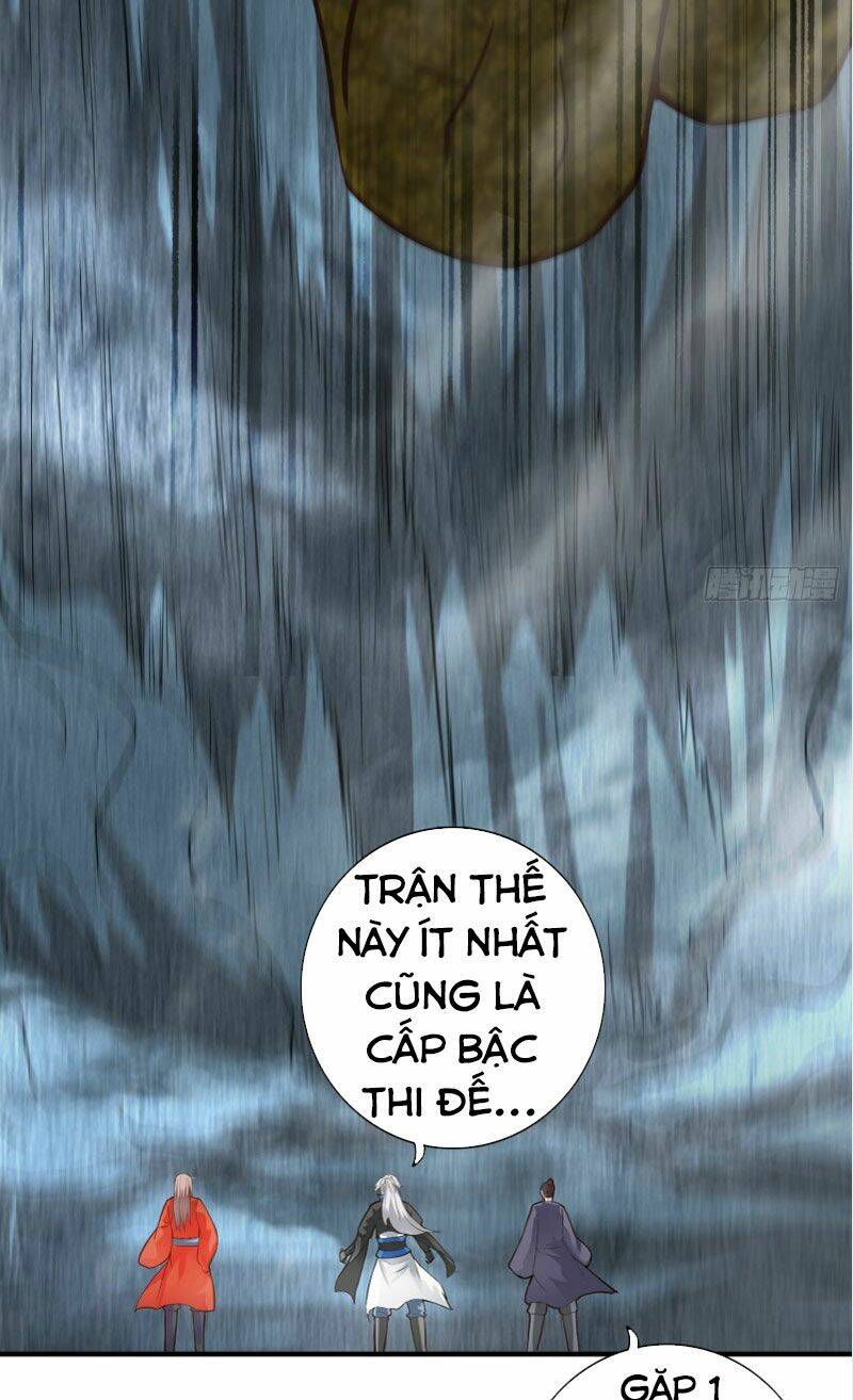 chư thiên ký chapter 298 13