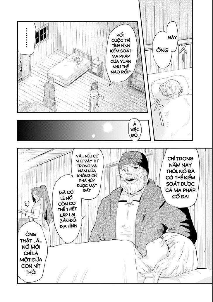 that inferior knight, actually level 999 chapter 1 17