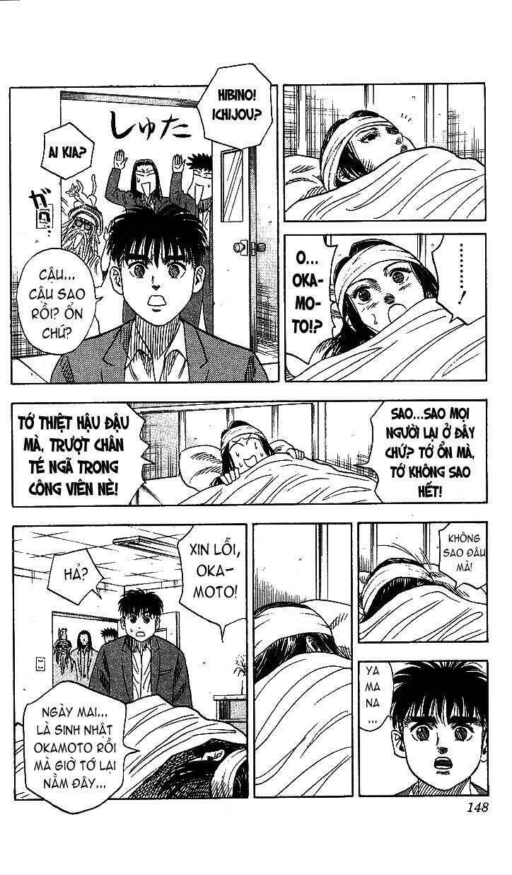 hareluya chapter 86 18