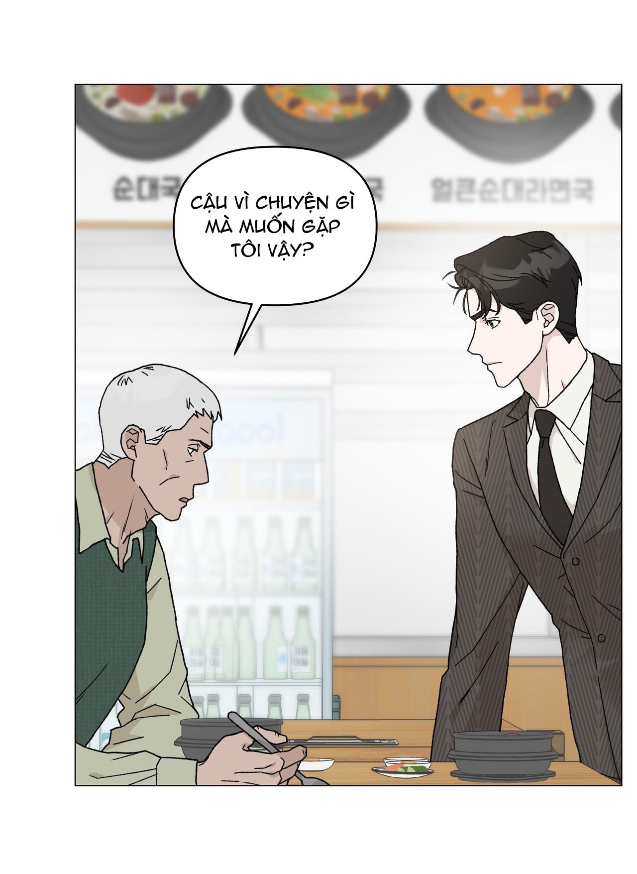 [18+] cách thu hút cơ thể của cấp trên chapter 12.1 4