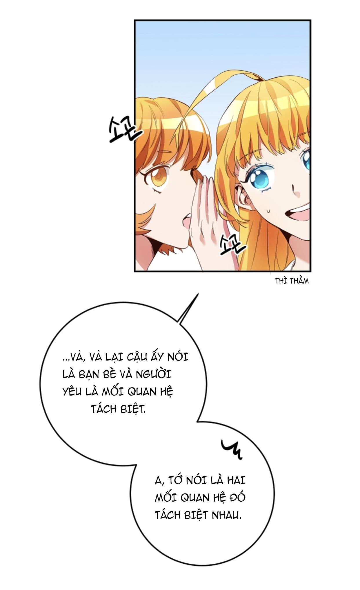 Marilyn Thích Lariensa Nhiều Lắm Đó chapter 12 25