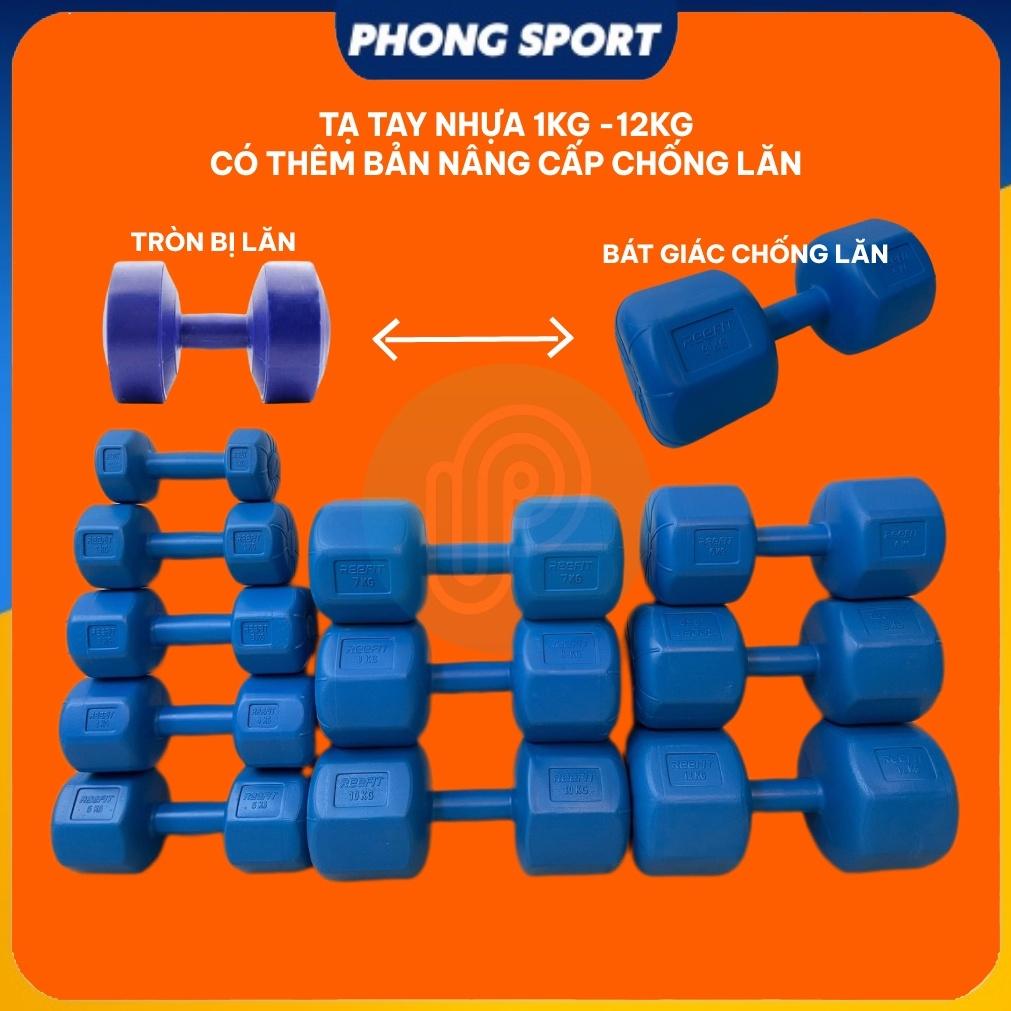 Tạ Nhưa Tập Cơ Tay Tập Gym Tại Nhà Giá Rẻ 1kg, 2kg, 3kg, 4kg, 5kg, 6kg, 7kg, 8kg