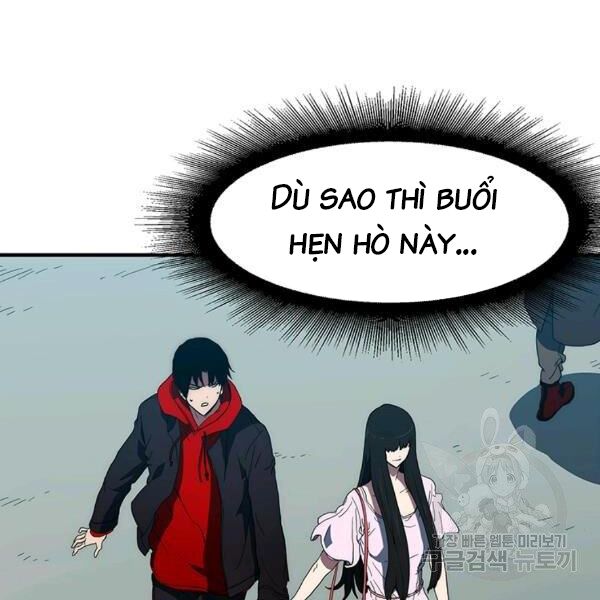 các chòm sao chỉ chú ý mình tôi chapter 23 114