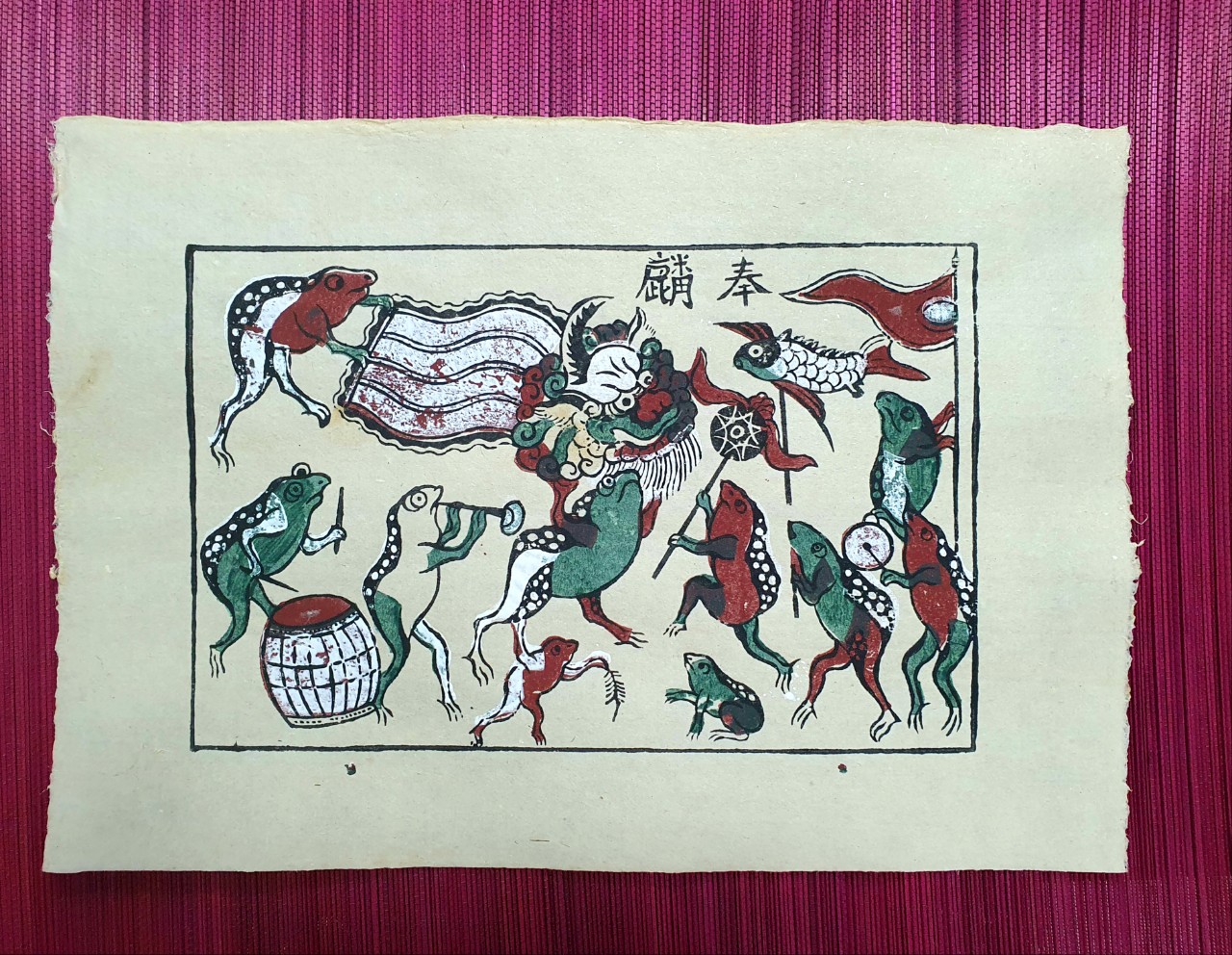 Tranh Đông Hồ Cóc múa lân - Dong Ho folk woodcut painting