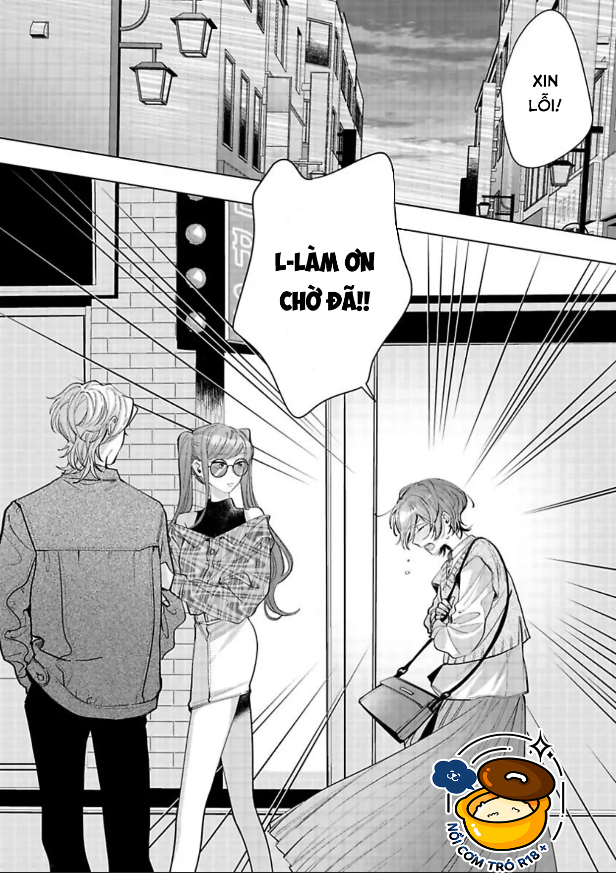 nagisa chapter 8.2 1