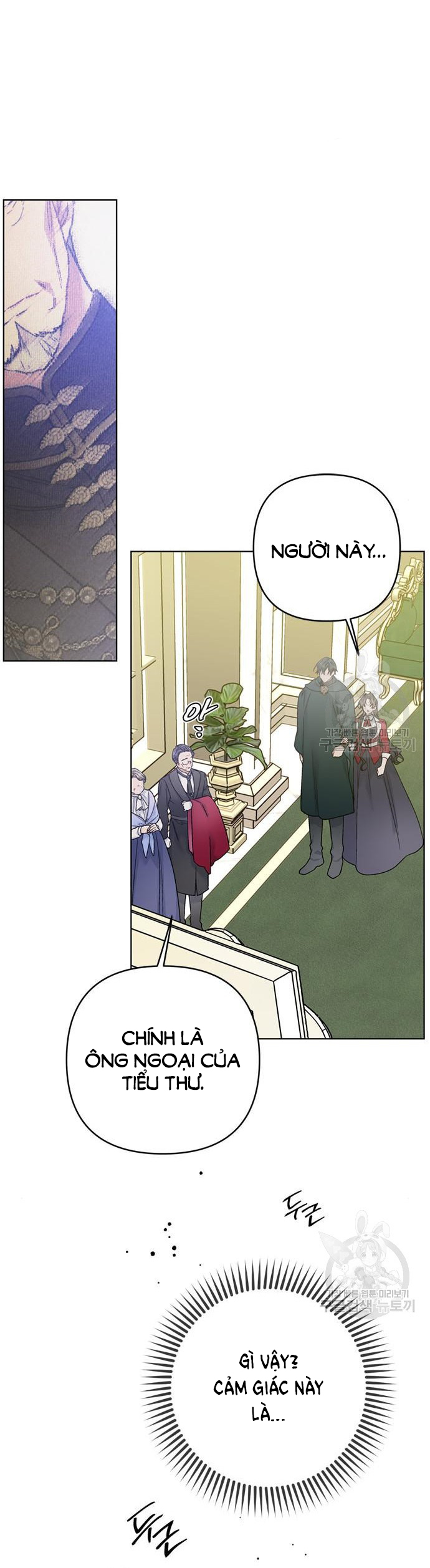 cách hiệp sĩ sống như một tiểu thư chapter 118.1 13