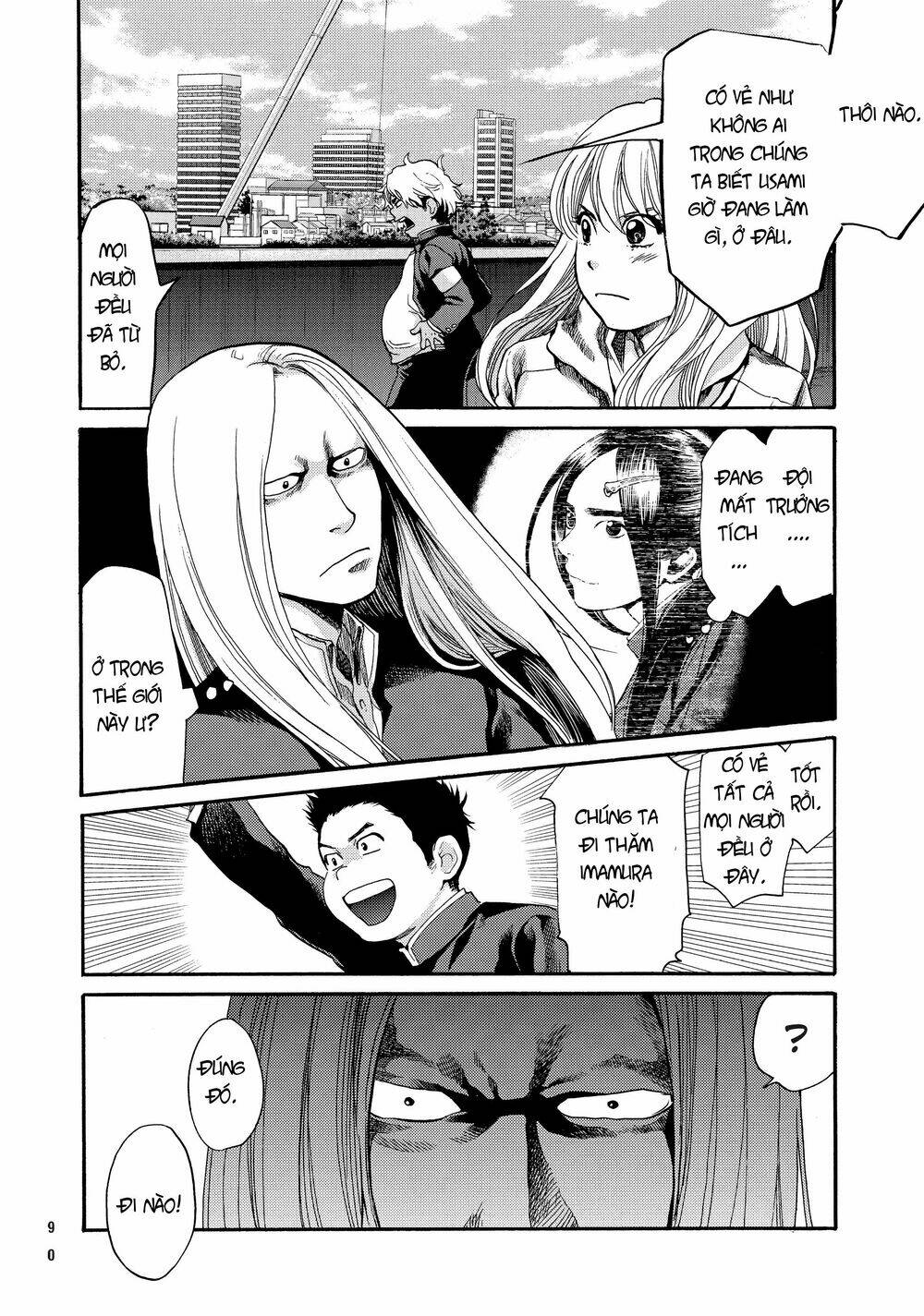 again!! chapter 131 11