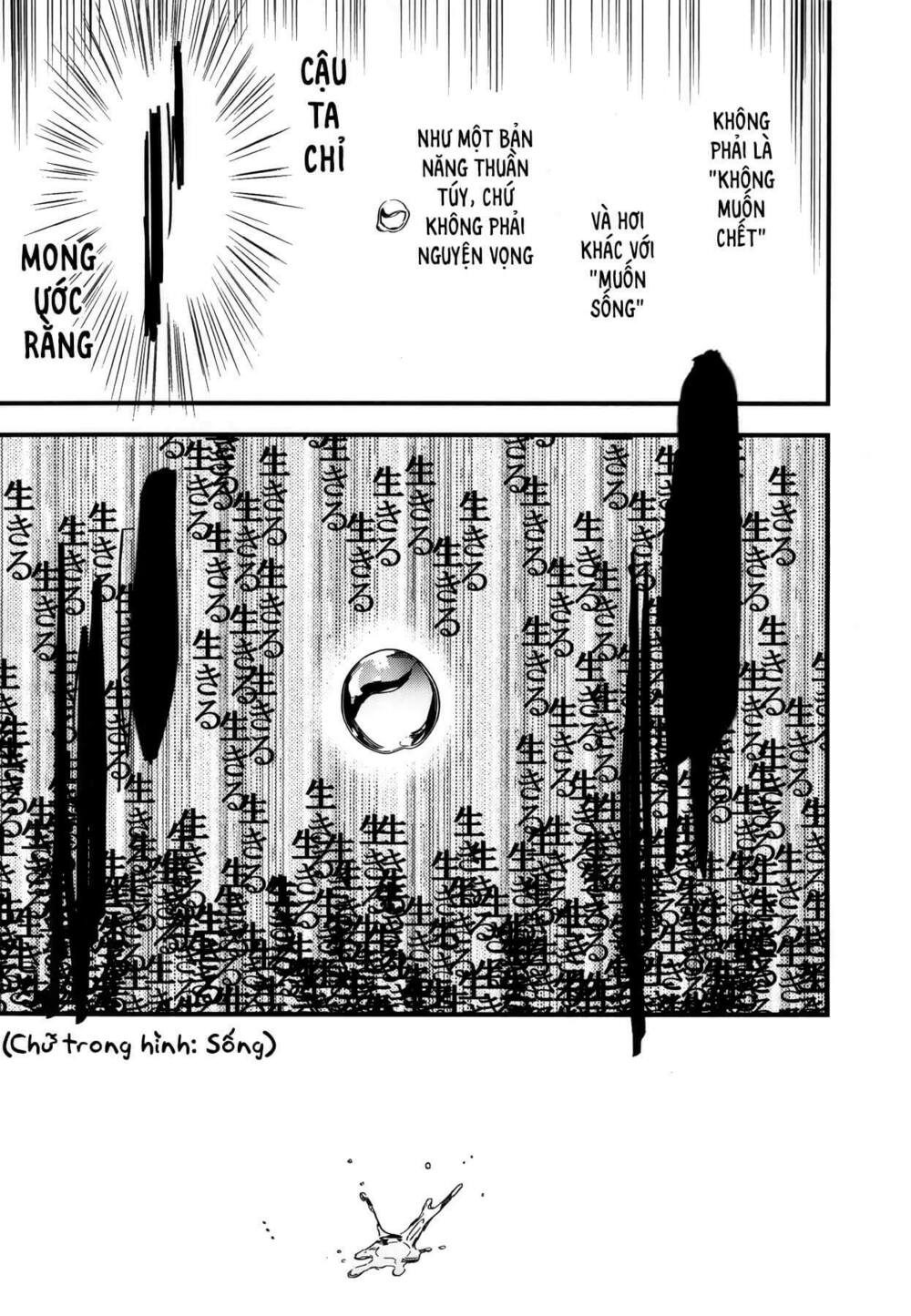 fate/strange fake chapter 6 9