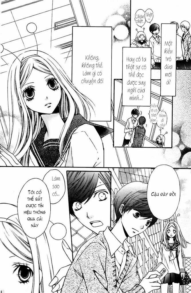 wakusei honey chapter 1 10