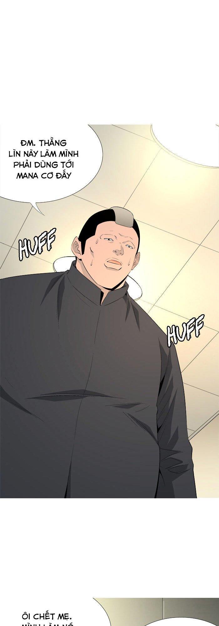 aura from another planet chapter 38 44