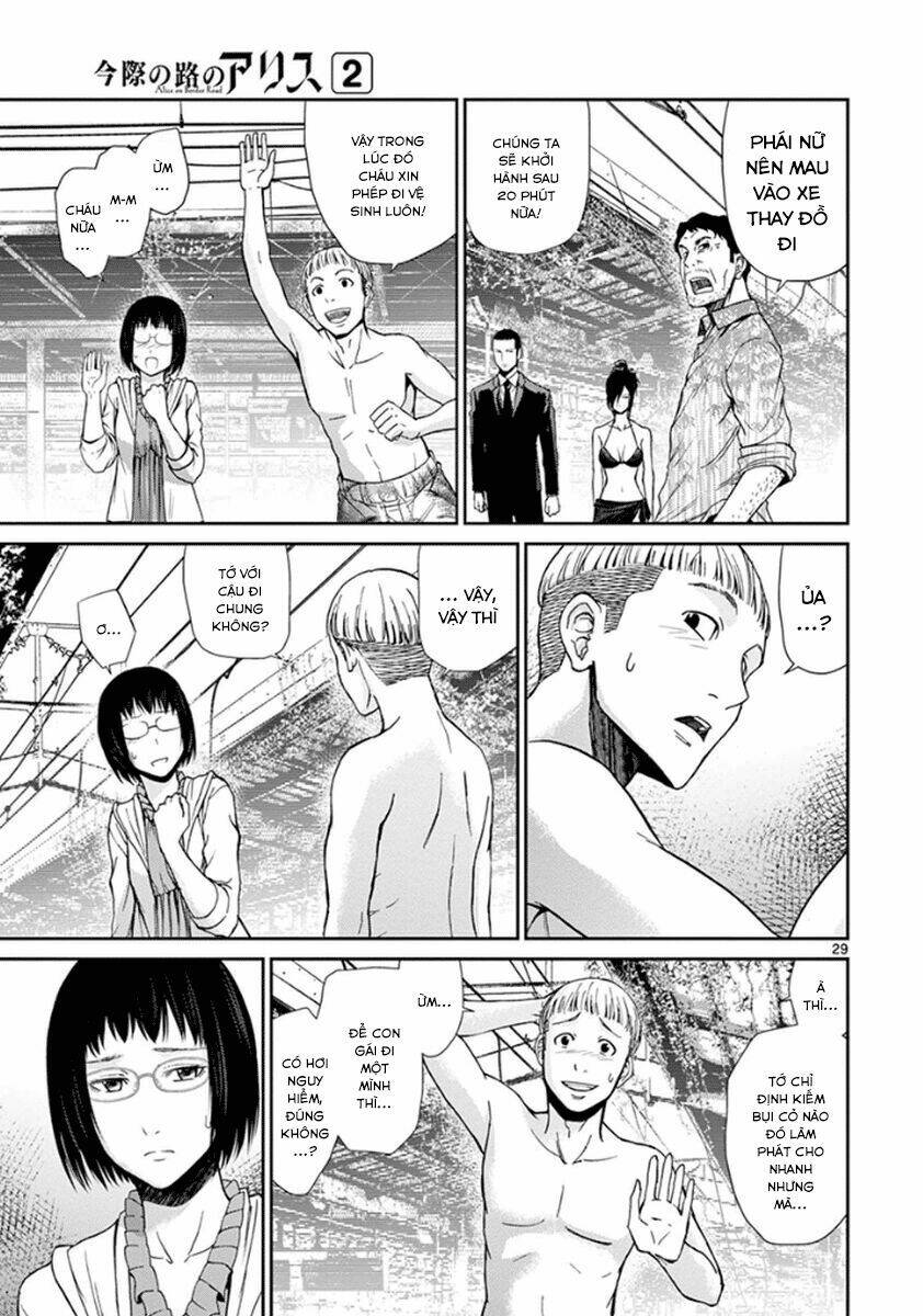 imawa no michi no alice: alice on border road chapter 4 34