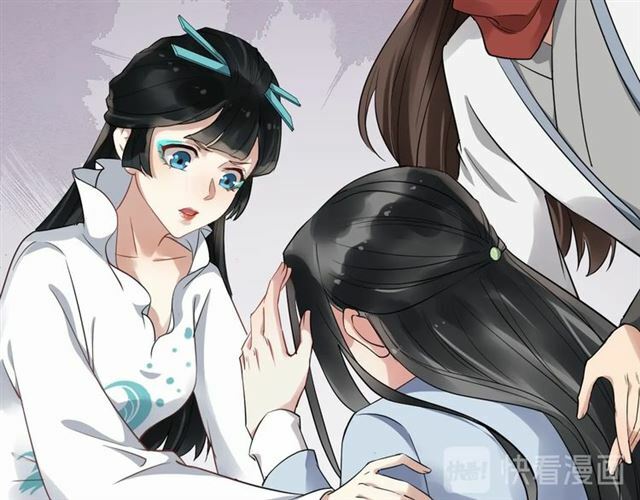 bồng sơn viễn 2 chapter 36 43