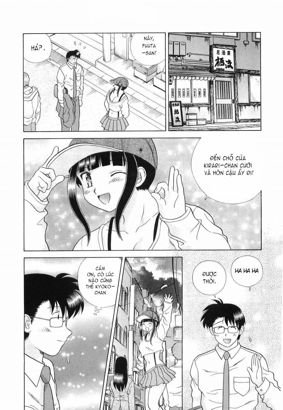 love lucky chapter 34 13