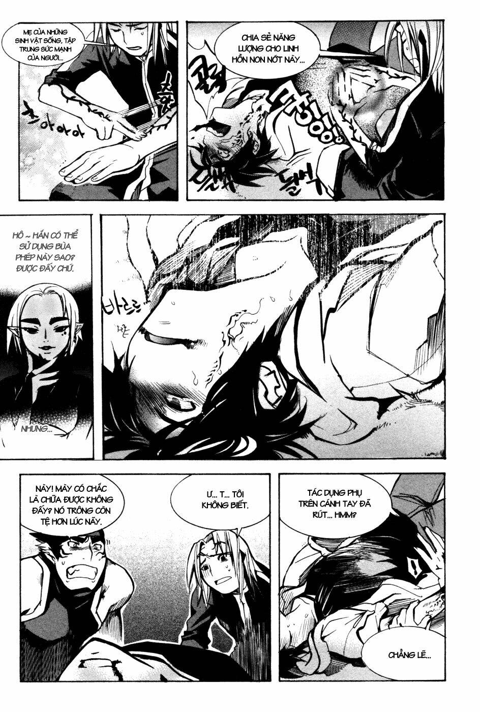immortal regis chapter 7 13