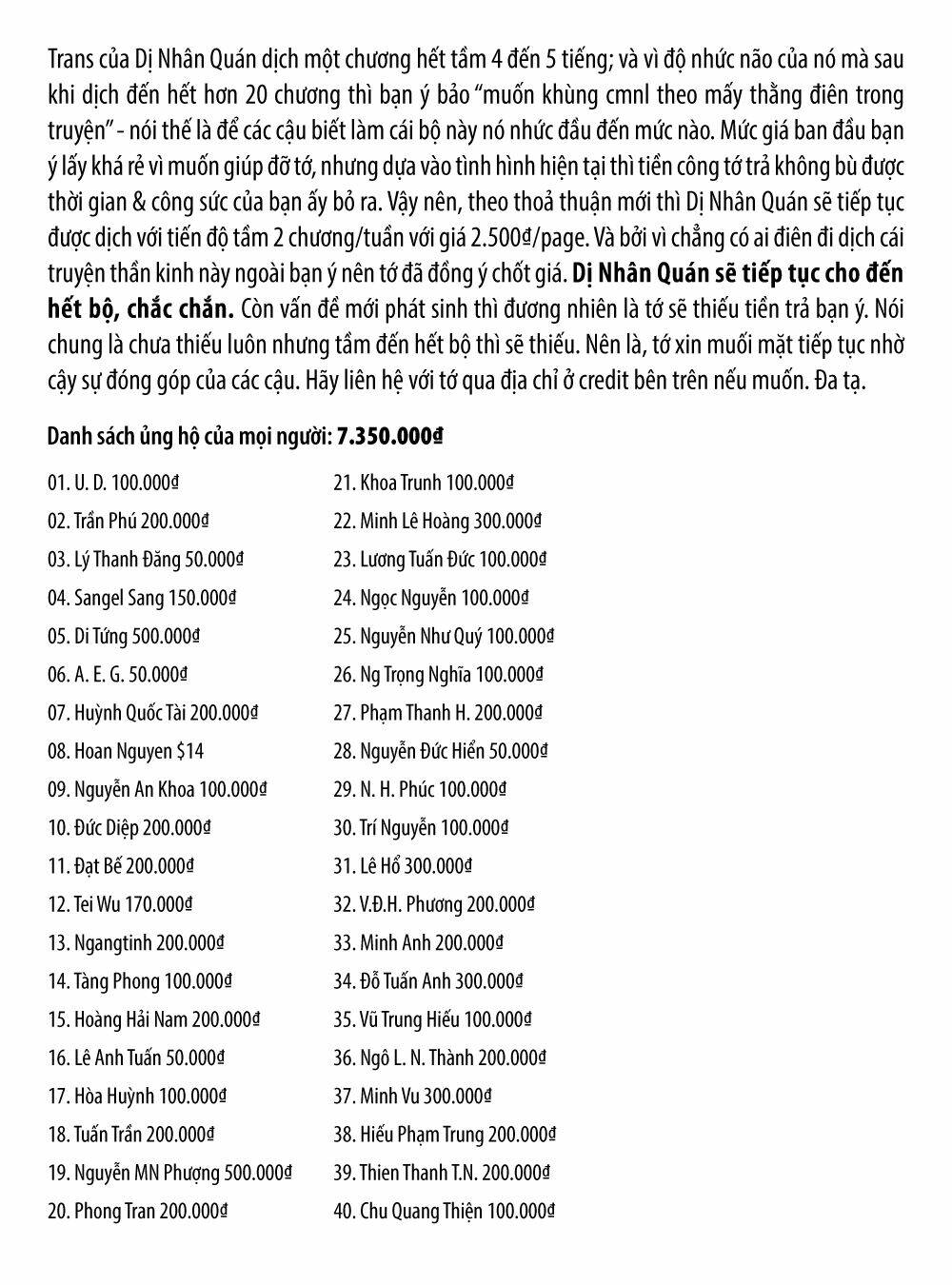 edogawa ranpo ijinkan chapter 24 34