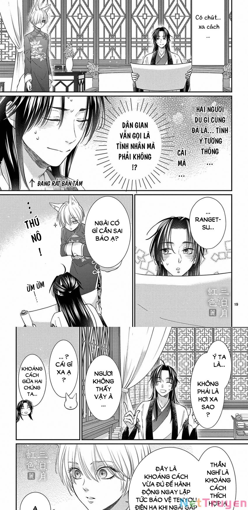 vua quái vật và nàng công chúa hiến tế chapter 28 13