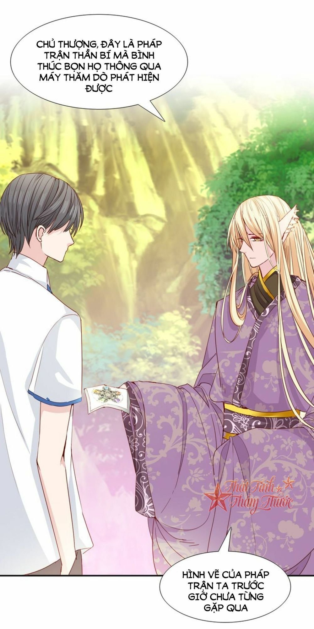 mộng văn sơn hải kinh chapter 21 3