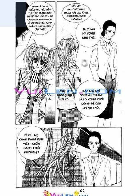 personalized princess chapter 2 62