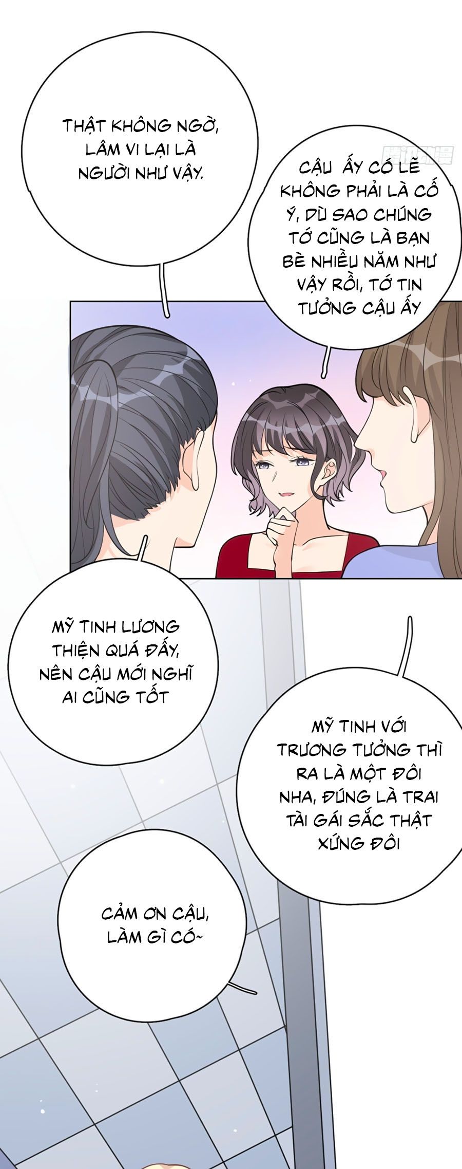 take me out chapter 25 10