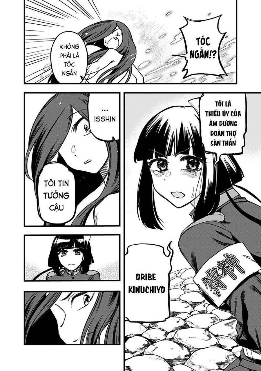 lòng từ bi của thần chapter 2 53