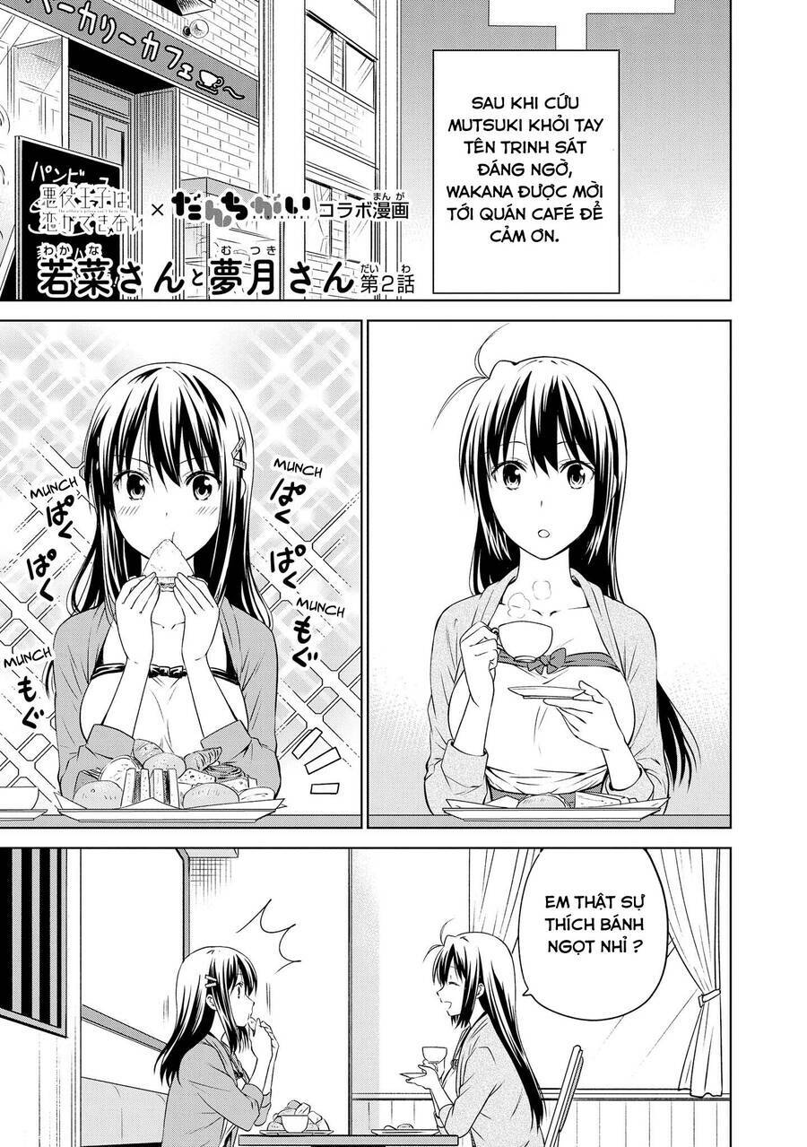 tên hoàng tử phản diện không thể yêu được ai chapter 11.5 1