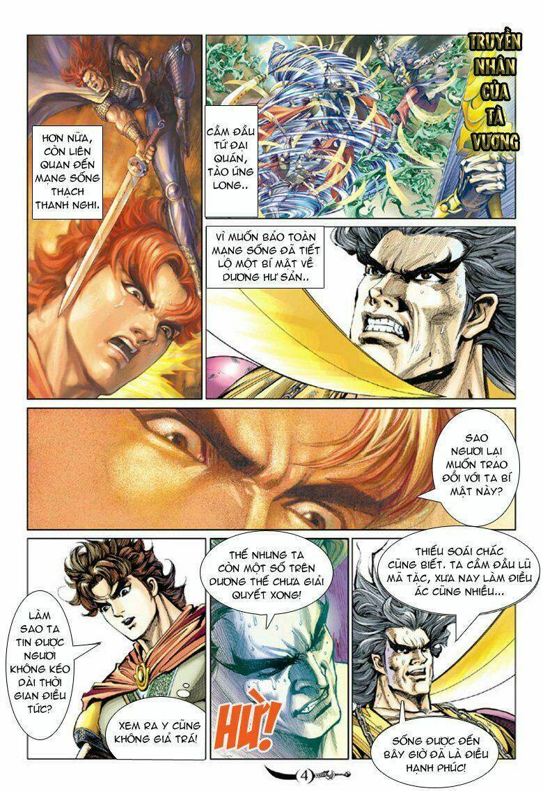 đại đường song long truyện chapter 72 4