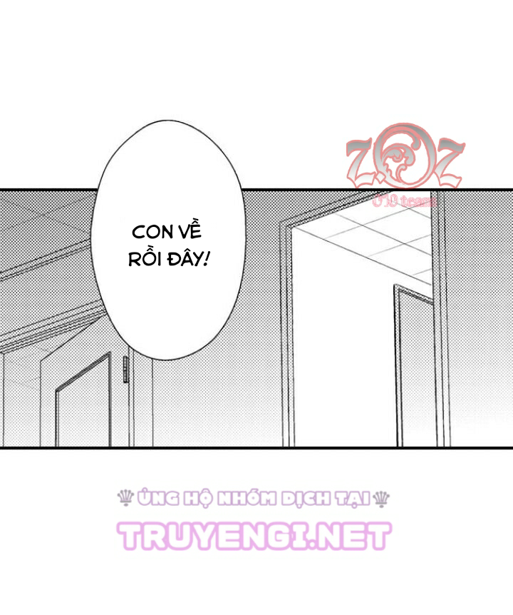 oyama no, otoko na sugao ~ chanto ore wo miteitte chapter 12 24