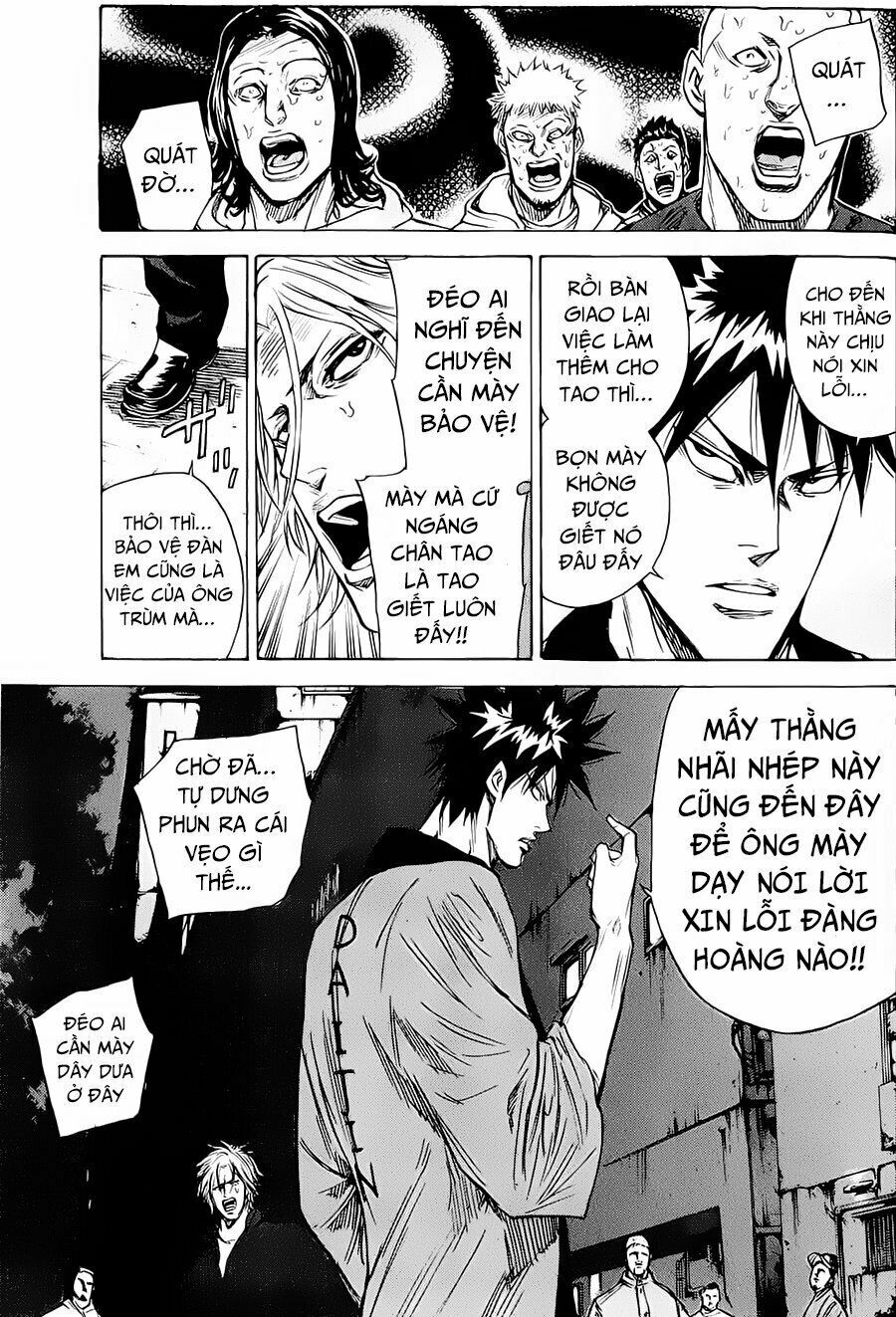 a-bout! chapter 85 18