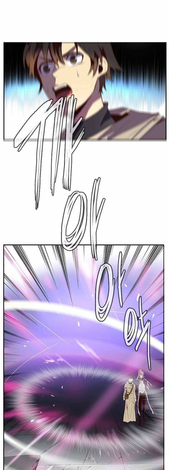 dusk howler chapter 32 31