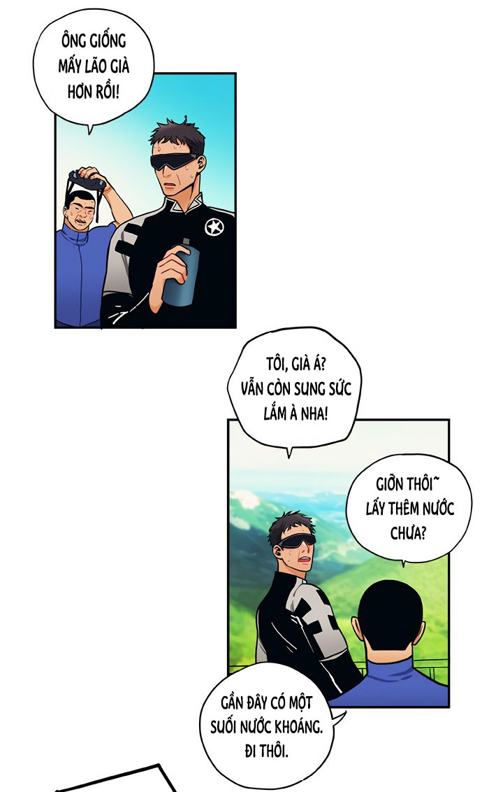 misiryeong chapter 7 13