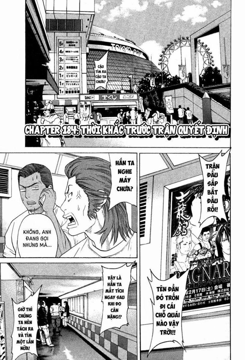 karate shoukoushi kohinata minoru chapter 184 1